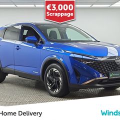 Nissan QASHQAI 2025