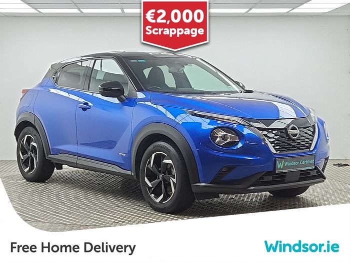Nissan Juke 2023
