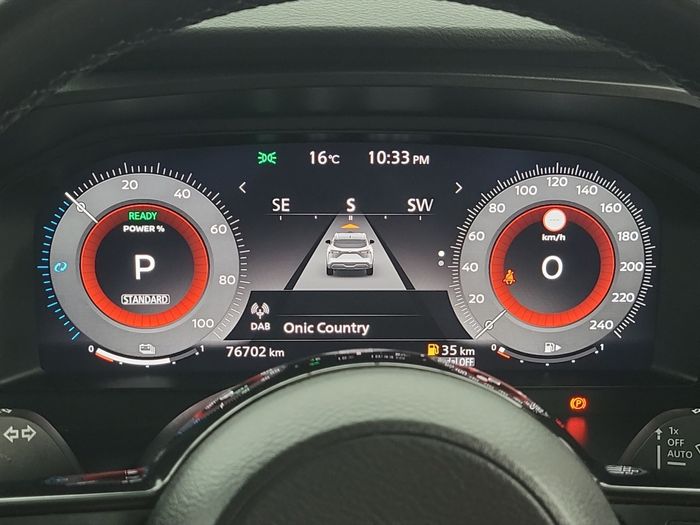 Nissan QASHQAI 2024