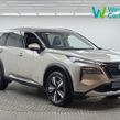 Nissan X-Trail 2023