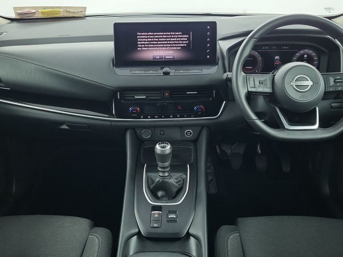 Nissan QASHQAI 2025