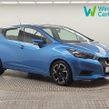 Nissan Micra 2021