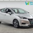Nissan Micra 2019