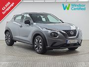 Nissan Juke 2024