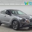 Nissan Juke 2026
