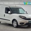 Fiat Doblo 2023