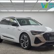 Audi E-Tron 2023