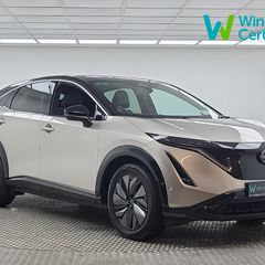 Nissan Ariya 2023