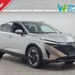 Nissan QASHQAI 2026
