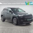 Jeep Compass 2026