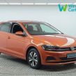 Volkswagen Polo 2023