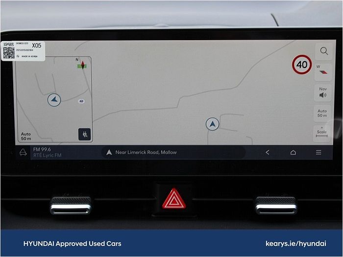 Hyundai Ioniq 5 2026