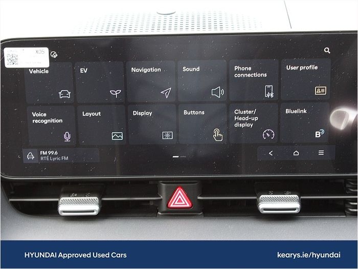 Hyundai Ioniq 5 2026