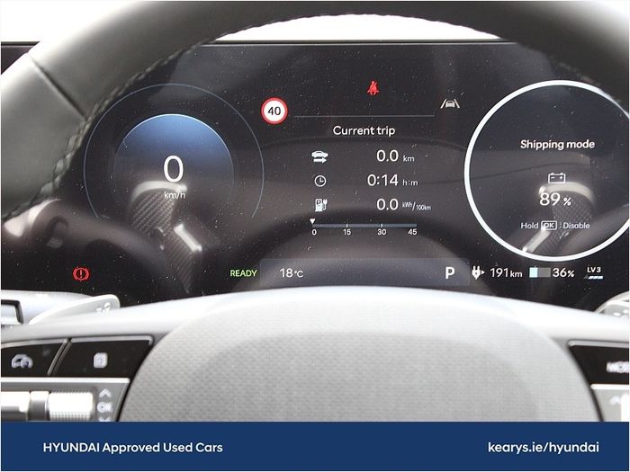 Hyundai Ioniq 5 2026