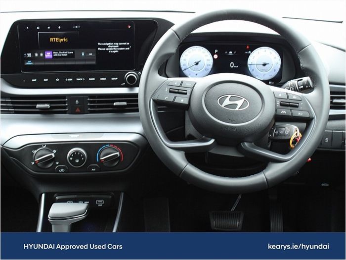 Hyundai i20 2026