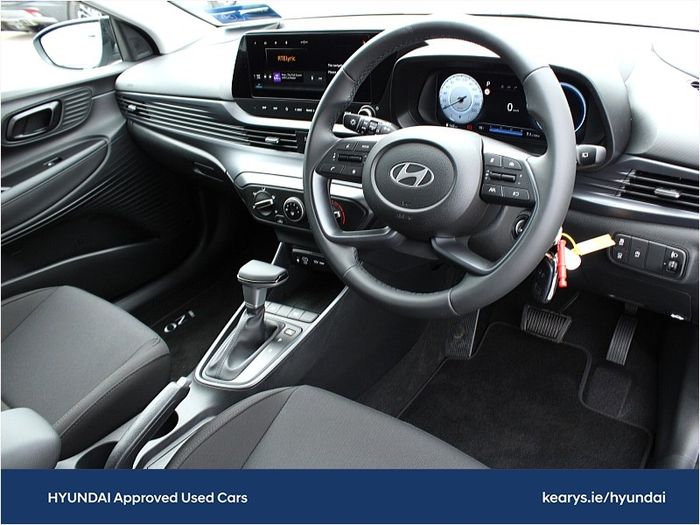 Hyundai i20 2026