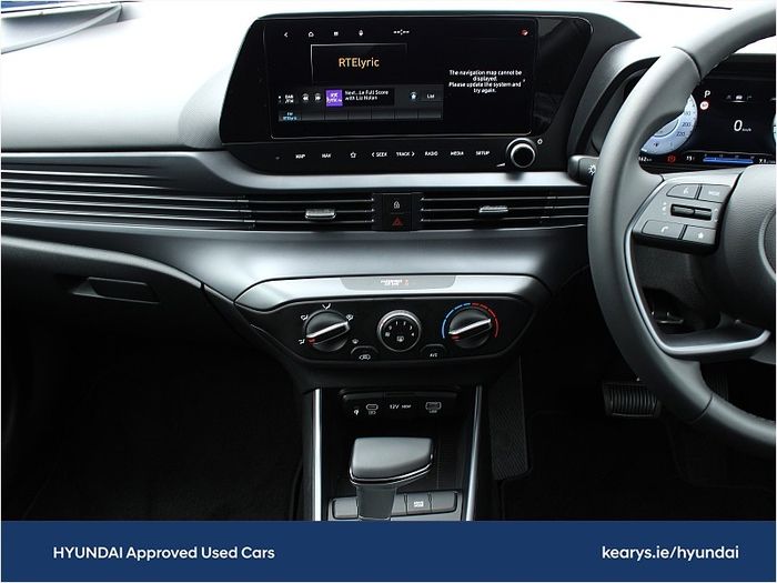 Hyundai i20 2026