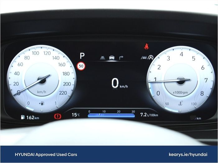 Hyundai i20 2026