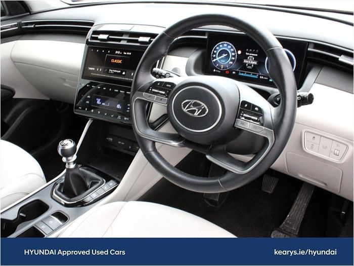 Hyundai Tucson 2023