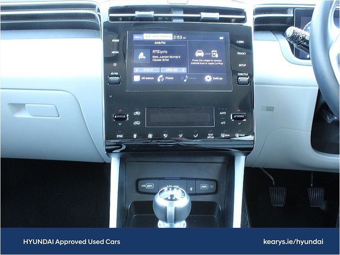 Hyundai Tucson 2023