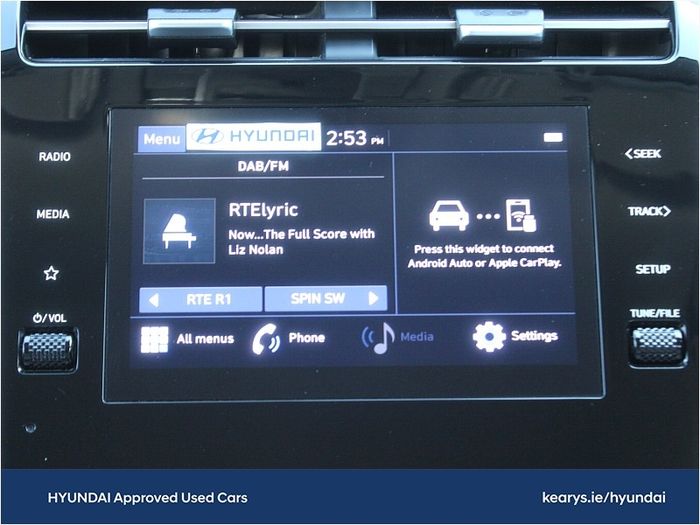 Hyundai Tucson 2023