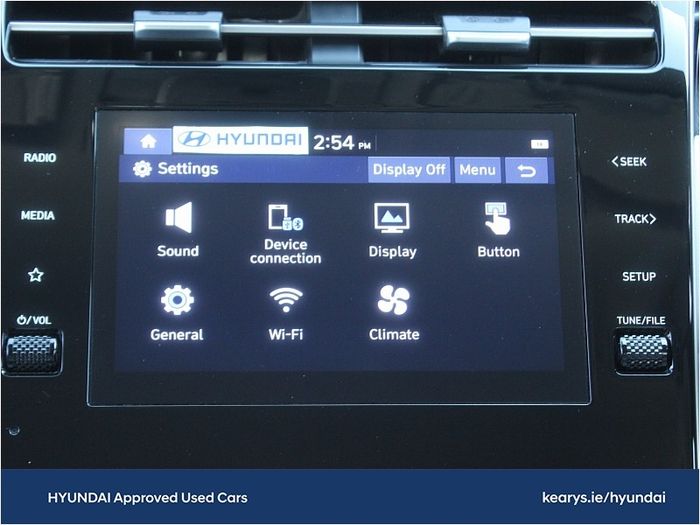 Hyundai Tucson 2023