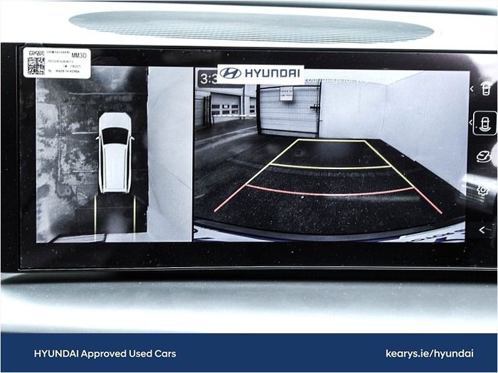 Hyundai IONIQ 9 2026
