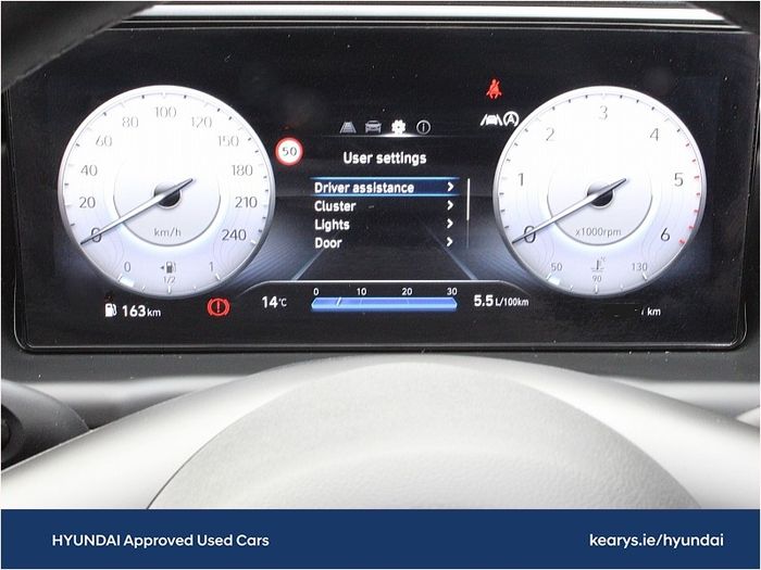 Hyundai Tucson 2023