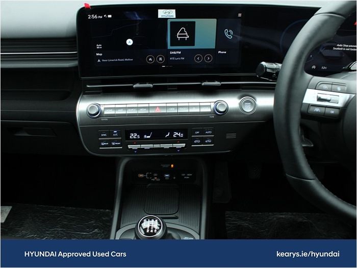 Hyundai Kona 2024