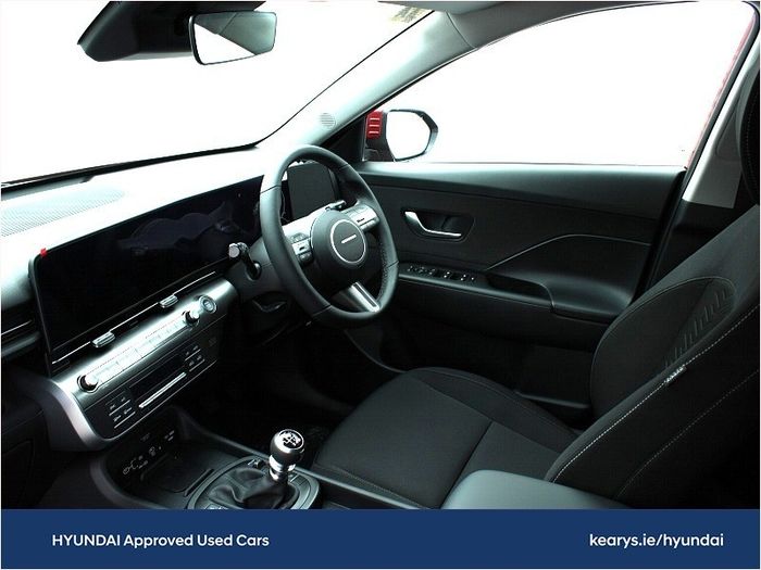 Hyundai Kona 2026