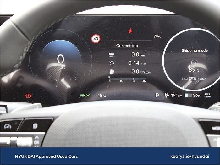 Hyundai Ioniq 5 2026