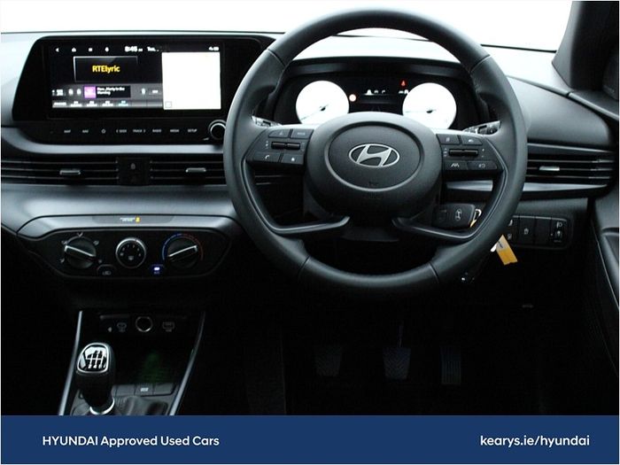 Hyundai i20 2026