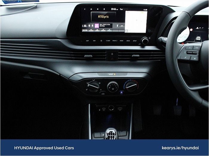 Hyundai i20 2026