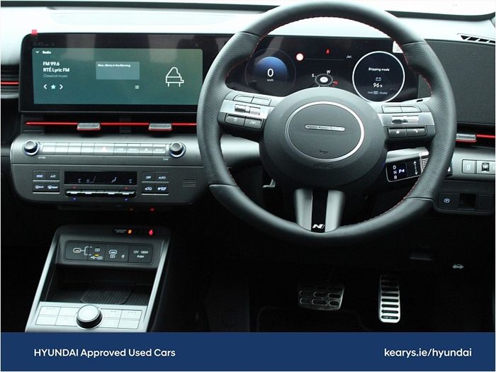 Hyundai Kona 2026