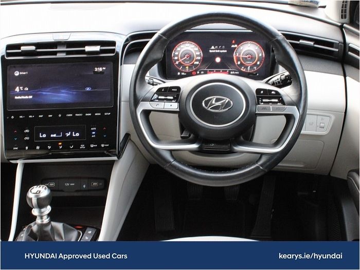 Hyundai Tucson 2023