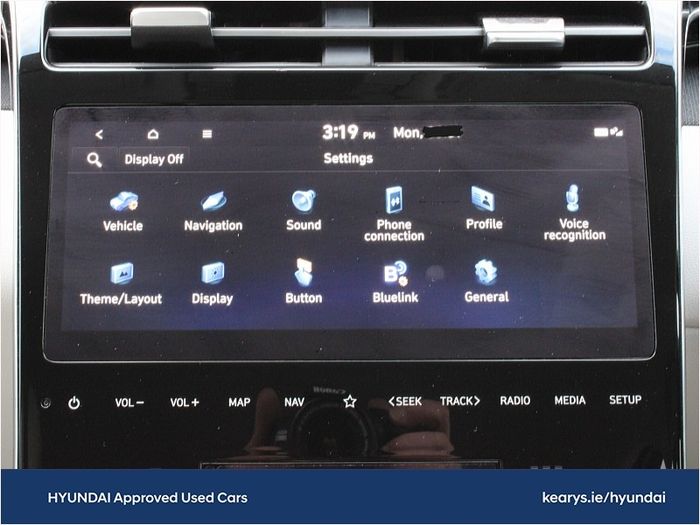 Hyundai Tucson 2023