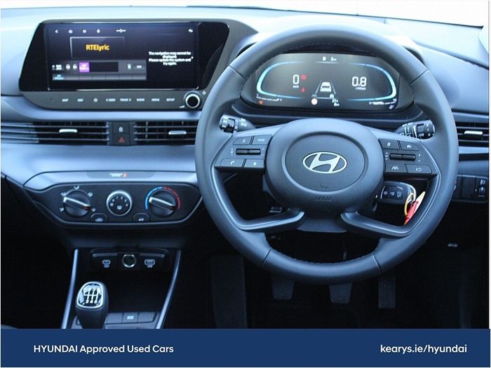 Hyundai i20 2026