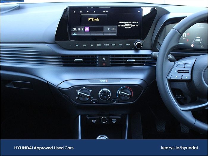 Hyundai i20 2026