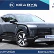 Hyundai IONIQ 9 2026