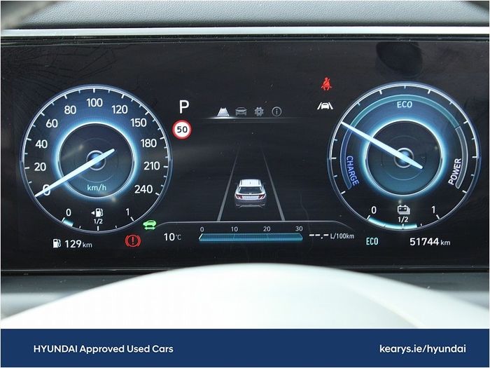 Hyundai Tucson 2023