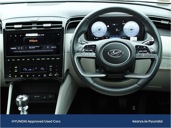 Hyundai Tucson 2024