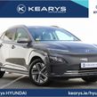 Hyundai Kona 2023