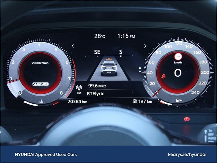 Nissan QASHQAI 2023