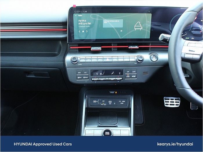 Hyundai Kona 2024