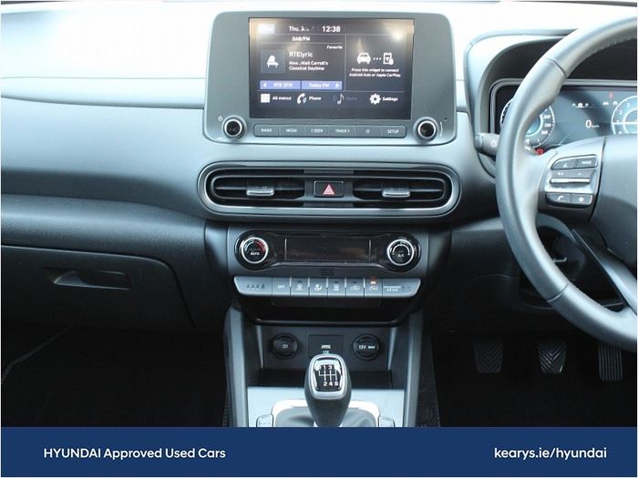 Hyundai Kona 2023