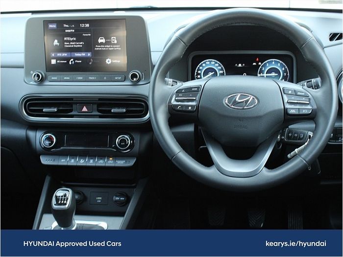 Hyundai Kona 2023