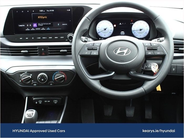 Hyundai i20 2026