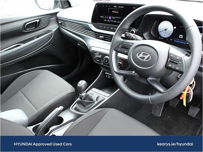 Hyundai i20 2026