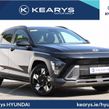 Hyundai Kona 2024