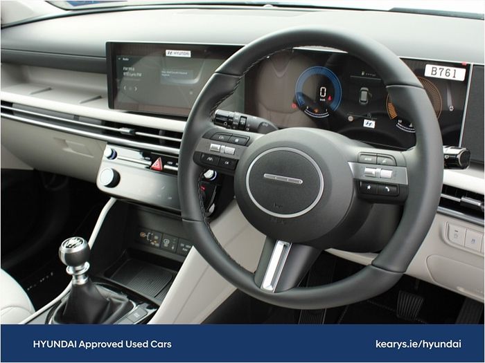 Hyundai Tucson 2026